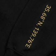 Unbothered Hoodie | Grid 35.68° N, 139.76° E